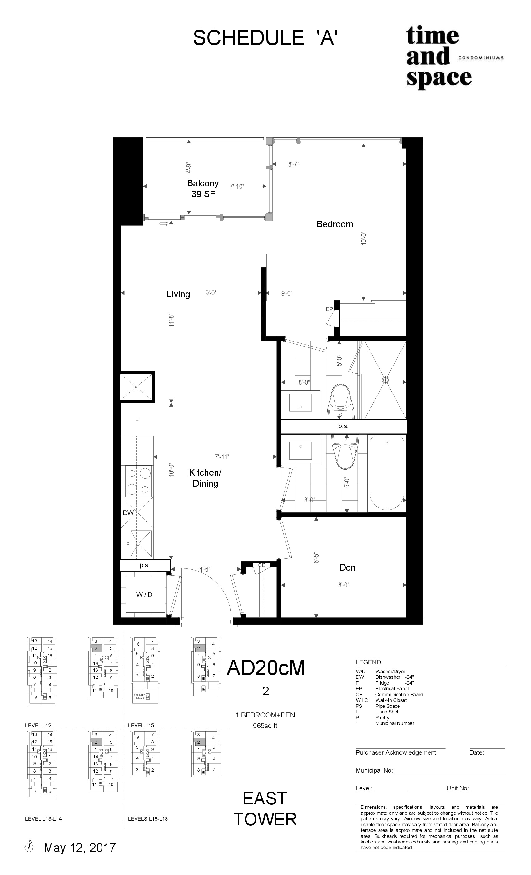 Time and Space Condos South Tower BD14M 650 sq.ft. 2.5 bedrooms